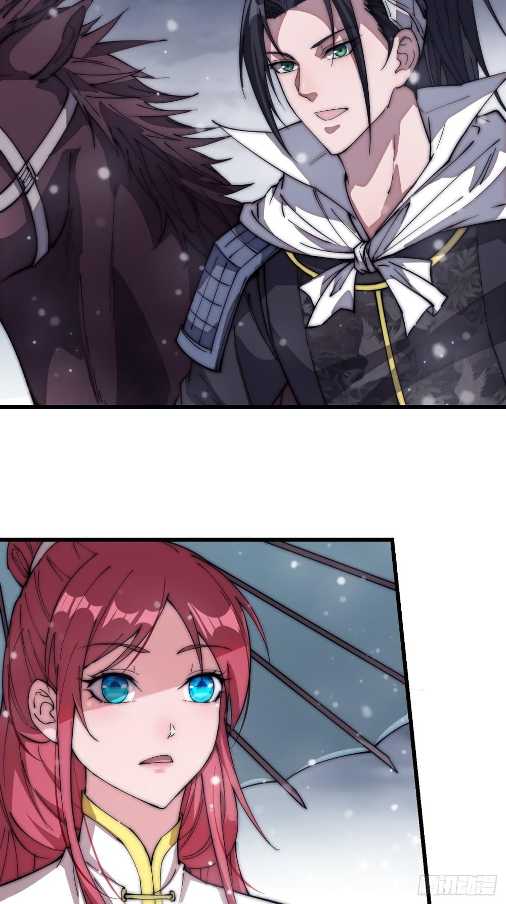 Manga-lc-com อ่านมังงะ อ่านการ์ตูน ออนไลน์ ฟรี It Starts With A Mountain ตอนที่ 1 2 3 4 5 6 7 8 9 10 11 12 13 14 ฟรี ไม่มีโฆษณา Manga-lc - อ่าน มังงะ อ่าน การ์ตูน ออนไลน์ อ่านมังงะ ฟรี