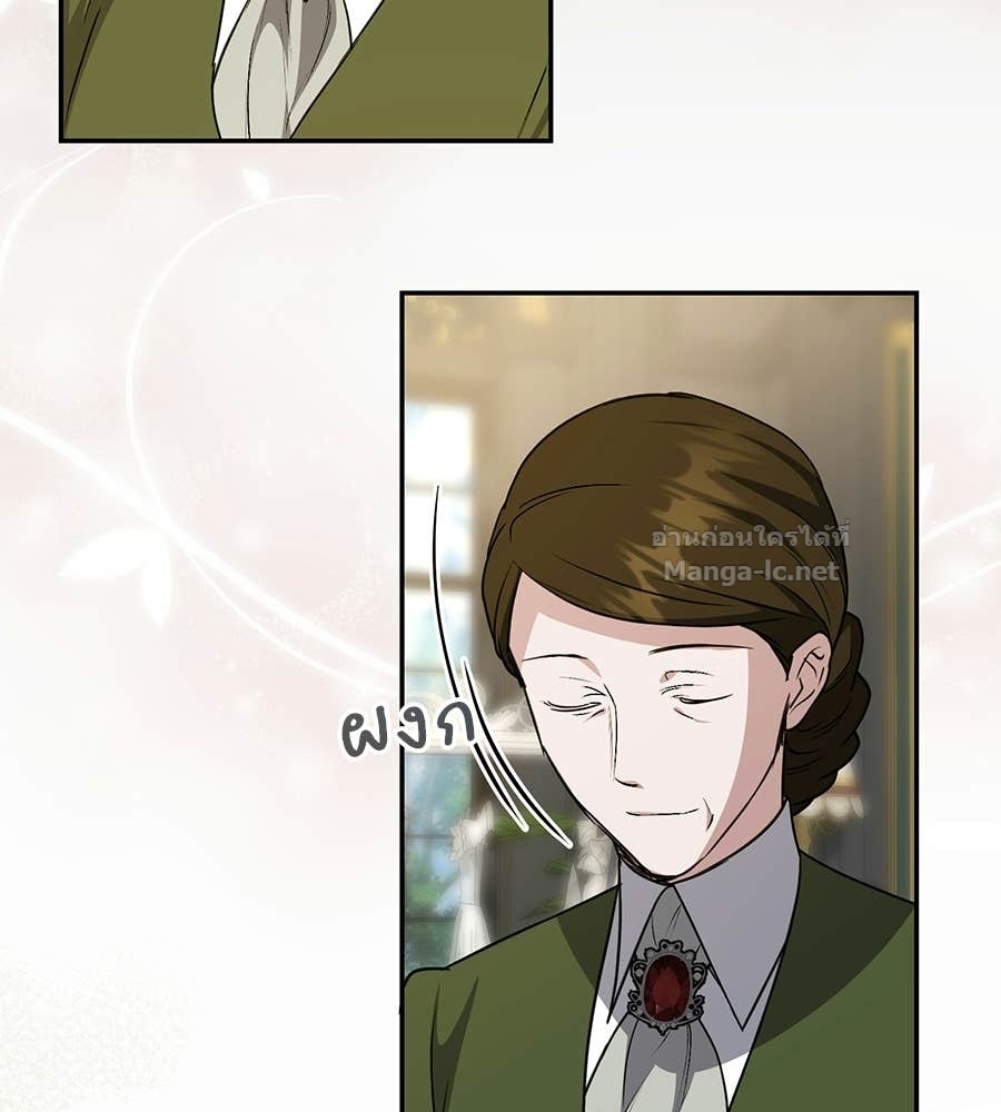 Doujin-Lc- อ่าน โดจิน มังฮวา เกาหลี ญี่ปุ่น จีน แปลไทย คิดว่าการบิดเบือนต้นฉบับ มันทำได้ง่าย ๆ หรือไง ตอนที่ 1 2 3 4 5 6 7 8 9 10 11 12 13 14 ฟรี ไม่มีโฆษณา อ่าน โดจิน Manhwa เกาหลี ญี่ปุ่น จีน เรามีครบ คัดมาให้เน้นๆ โดจิน 18+ รับประกันความฟินโดย Doujin Lc