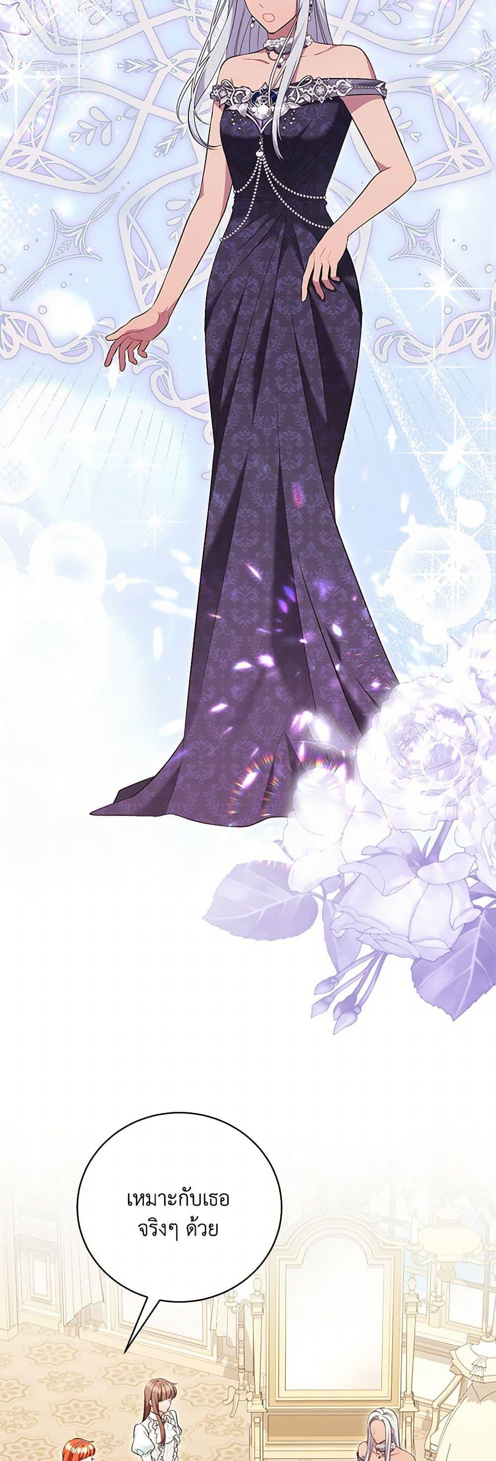 Manga-lc-com อ่านมังงะ อ่านการ์ตูน ออนไลน์ ฟรี The Wicked Ladies in Waiting ตอนที่ 1 2 3 4 5 6 7 8 9 10 11 12 13 14 ฟรี ไม่มีโฆษณา Manga-lc - อ่าน มังงะ อ่าน การ์ตูน ออนไลน์ อ่านมังงะ ฟรี