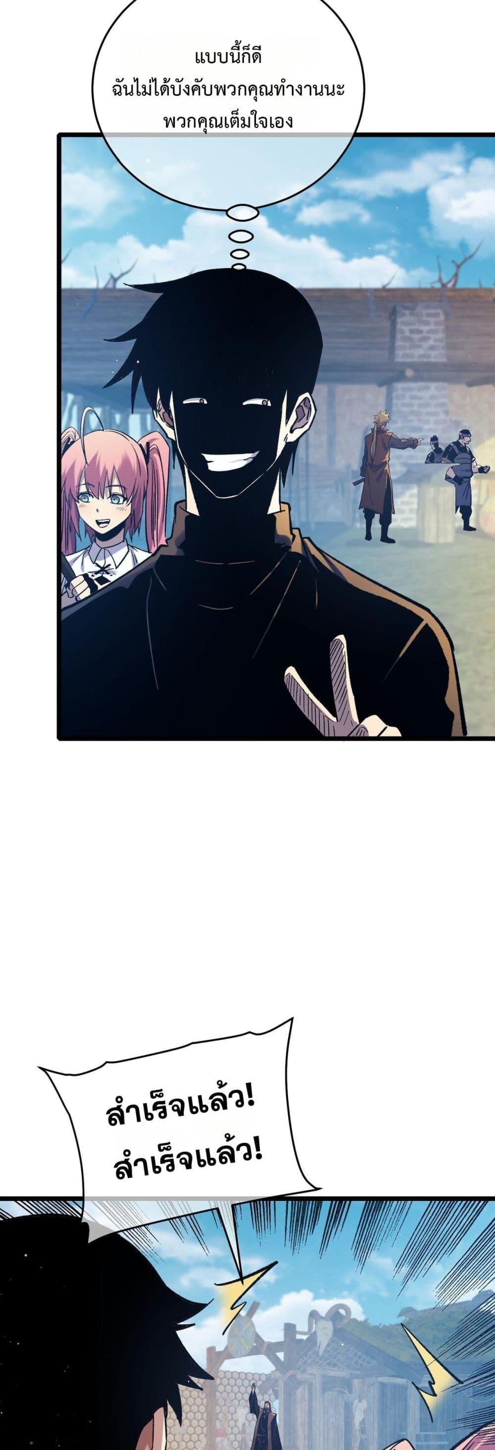 Manga-lc-com อ่านมังงะ อ่านการ์ตูน ออนไลน์ ฟรี MyPassiveSkil ตอนที่ 1 2 3 4 5 6 7 8 9 10 11 12 13 14 ฟรี ไม่มีโฆษณา Manga-lc - อ่าน มังงะ อ่าน การ์ตูน ออนไลน์ อ่านมังงะ ฟรี