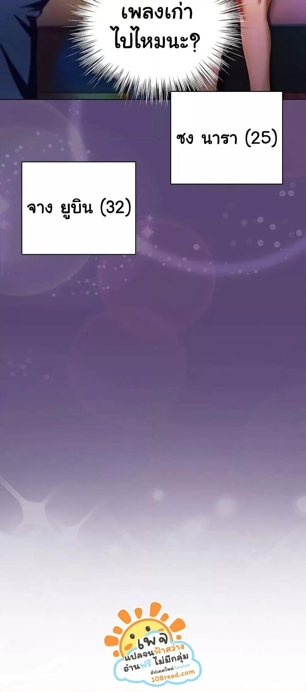 Doujin-Lc- อ่าน โดจิน มังฮวา เกาหลี ญี่ปุ่น จีน แปลไทย The General Is Here! ตอนที่ 1 2 3 4 5 6 7 8 9 10 11 12 13 14 ฟรี ไม่มีโฆษณา อ่าน โดจิน Manhwa เกาหลี ญี่ปุ่น จีน เรามีครบ คัดมาให้เน้นๆ โดจิน 18+ รับประกันความฟินโดย  Doujin Lc