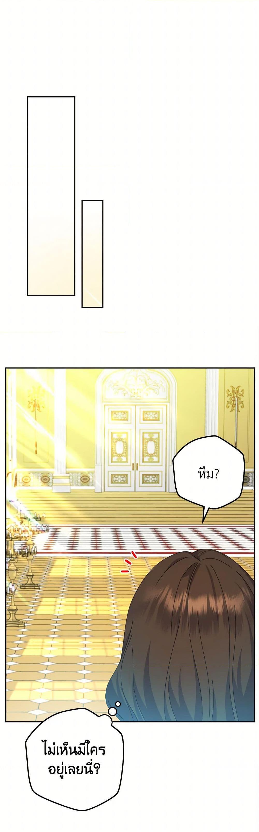 Manga-lc-com อ่านมังงะ อ่านการ์ตูน ออนไลน์ ฟรี From Maid to Queen ตอนที่ 1 2 3 4 5 6 7 8 9 10 11 12 13 14 ฟรี ไม่มีโฆษณา Manga-lc - อ่าน มังงะ อ่าน การ์ตูน ออนไลน์ อ่านมังงะ ฟรี