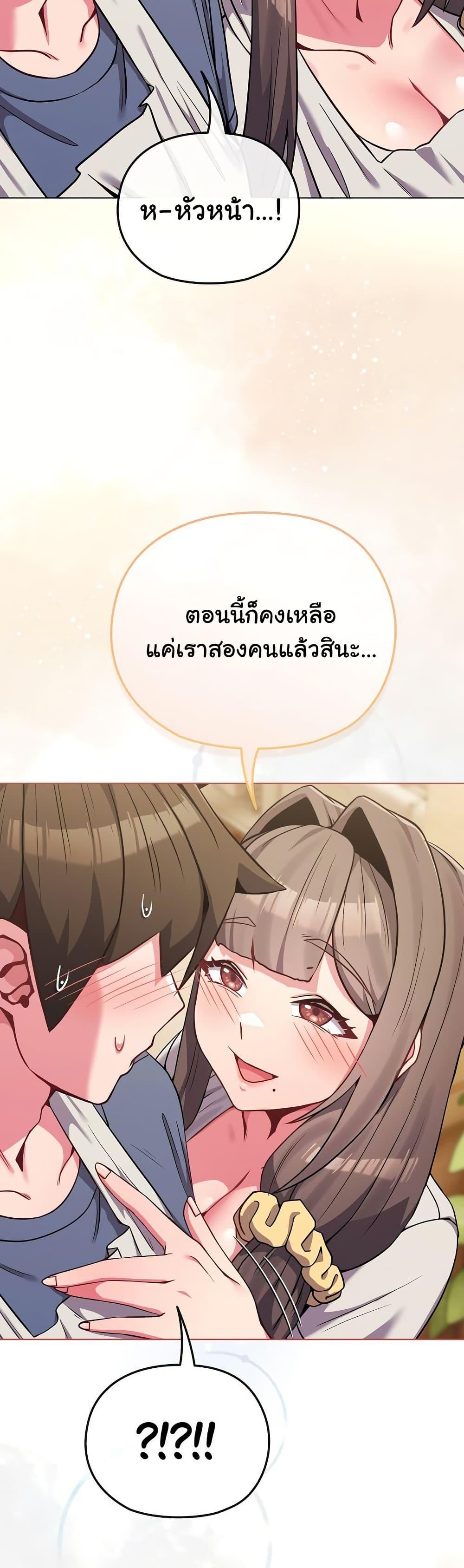Doujin-Lc- อ่าน โดจิน มังฮวา เกาหลี ญี่ปุ่น จีน แปลไทย But You’re the Same Age as My Daughter! ตอนที่ 1 2 3 4 5 6 7 8 9 10 11 12 13 14 ฟรี ไม่มีโฆษณา อ่าน โดจิน Manhwa เกาหลี ญี่ปุ่น จีน เรามีครบ คัดมาให้เน้นๆ โดจิน 18+ รับประกันความฟินโดย  Doujin Lc