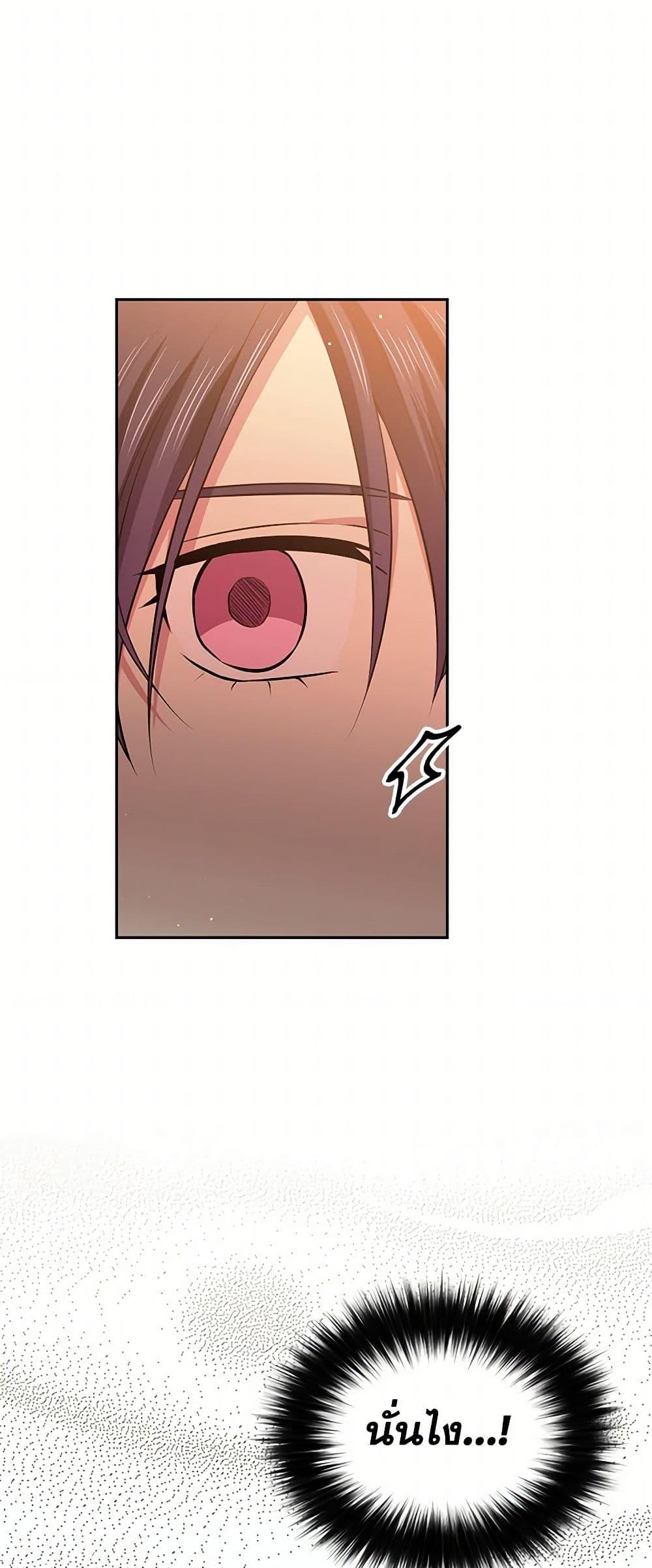 Manga-lc-com อ่านมังงะ อ่านการ์ตูน ออนไลน์ ฟรี My Goal is to Live a Long ตอนที่ 1 2 3 4 5 6 7 8 9 10 11 12 13 14 ฟรี ไม่มีโฆษณา Manga-lc - อ่าน มังงะ อ่าน การ์ตูน ออนไลน์ อ่านมังงะ ฟรี