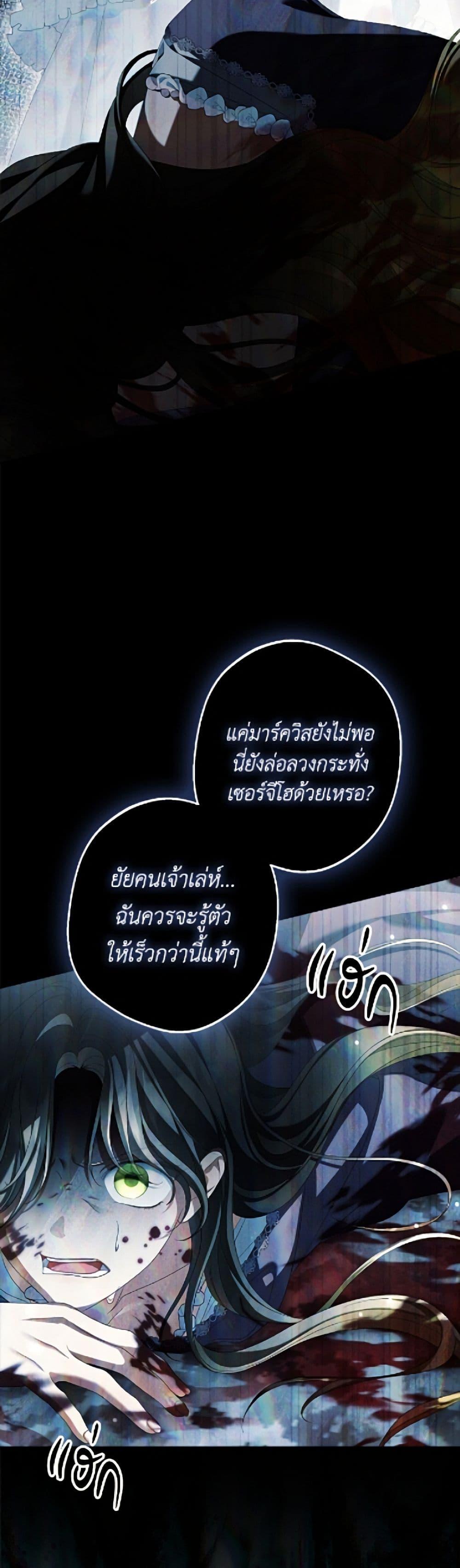 Manga-lc-com อ่านมังงะ อ่านการ์ตูน ออนไลน์ ฟรี Why Are You Obsessed With Your Fake Wife ตอนที่ 1 2 3 4 5 6 7 8 9 10 11 12 13 14 ฟรี ไม่มีโฆษณา Manga-lc - อ่าน มังงะ อ่าน การ์ตูน ออนไลน์ อ่านมังงะ ฟรี