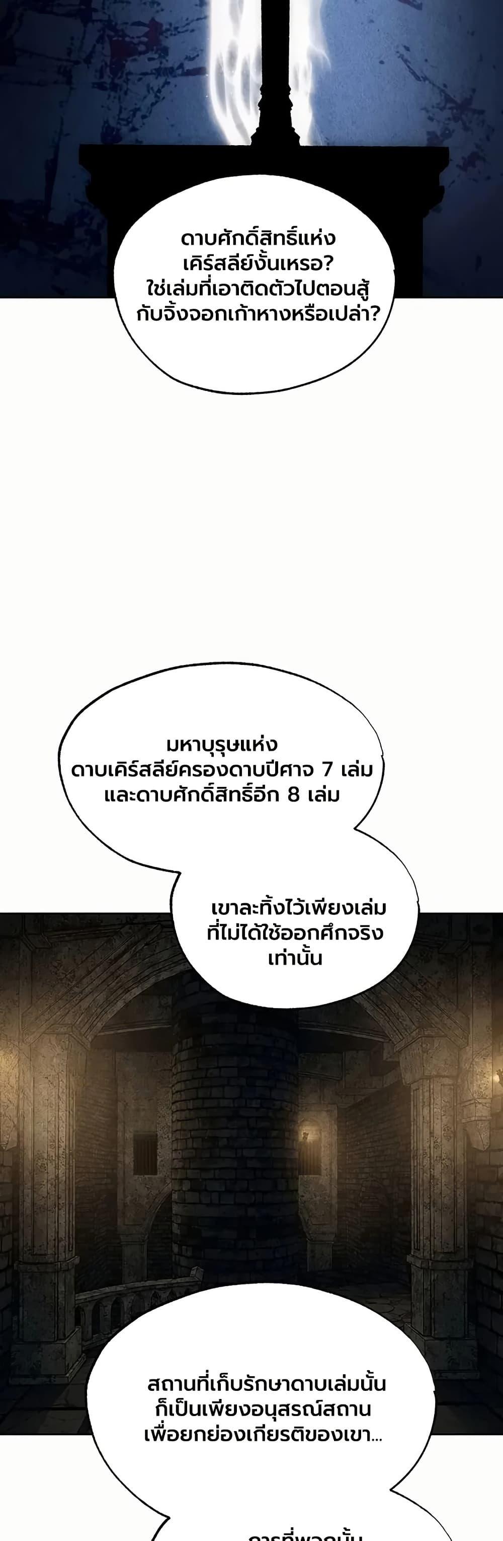 Doujin-Lc- อ่าน โดจิน มังฮวา เกาหลี ญี่ปุ่น จีน แปลไทย MILF Hunting ตอนที่ 1 2 3 4 5 6 7 8 9 10 11 12 13 14 ฟรี ไม่มีโฆษณา อ่าน โดจิน Manhwa เกาหลี ญี่ปุ่น จีน เรามีครบ คัดมาให้เน้นๆ โดจิน 18+ รับประกันความฟินโดย  Doujin Lc