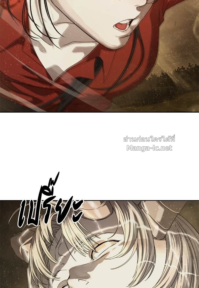 Doujin-Lc- อ่าน โดจิน มังฮวา เกาหลี ญี่ปุ่น จีน แปลไทย ข้าราชการพิเศษ ตอนที่ 1 2 3 4 5 6 7 8 9 10 11 12 13 14 ฟรี ไม่มีโฆษณา อ่าน โดจิน Manhwa เกาหลี ญี่ปุ่น จีน เรามีครบ คัดมาให้เน้นๆ โดจิน 18+ รับประกันความฟินโดย Doujin Lc