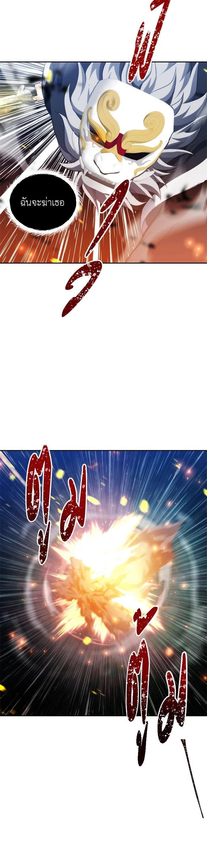 Manga-lc-com อ่านมังงะ อ่านการ์ตูน ออนไลน์ ฟรี Second Life Ranker ตอนที่ 1 2 3 4 5 6 7 8 9 10 11 12 13 14 ฟรี ไม่มีโฆษณา Manga-lc - อ่าน มังงะ อ่าน การ์ตูน ออนไลน์ อ่านมังงะ ฟรี