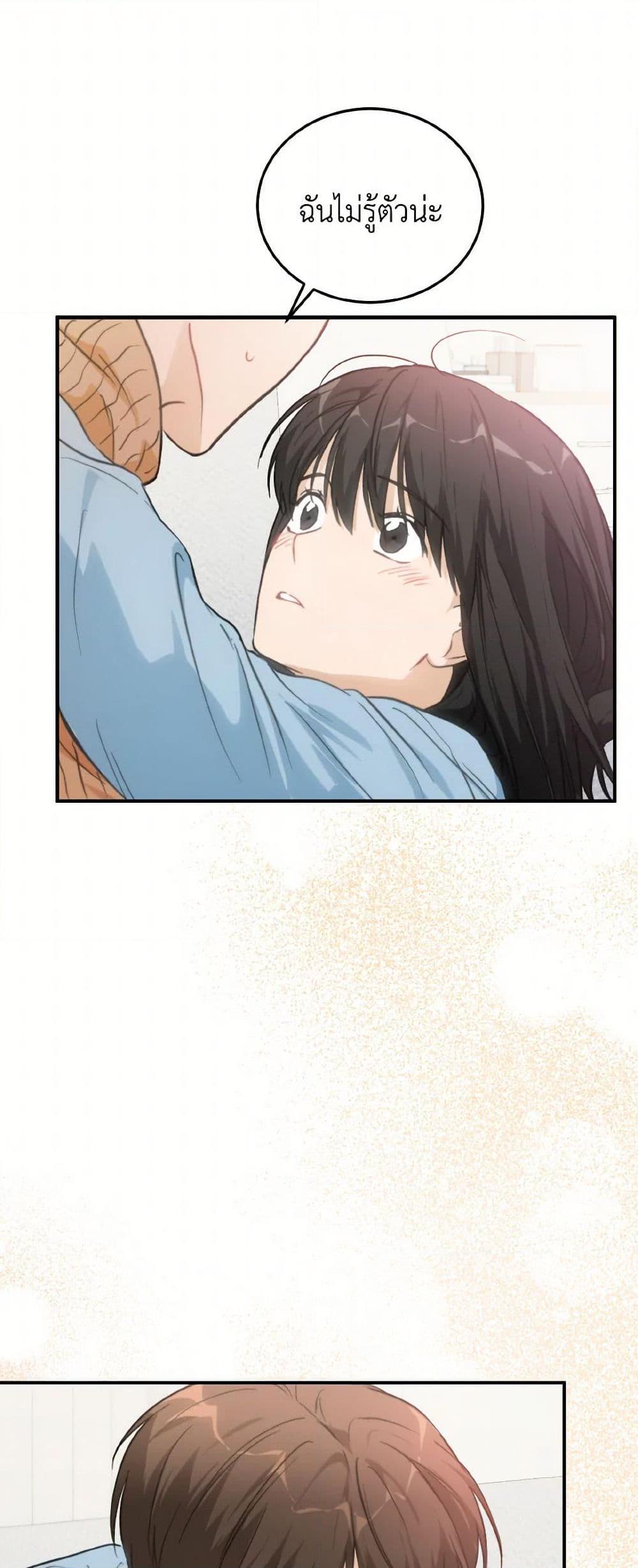 Manga-lc-com อ่านมังงะ อ่านการ์ตูน ออนไลน์ ฟรี Lovely Runner ตอนที่ 1 2 3 4 5 6 7 8 9 10 11 12 13 14 ฟรี ไม่มีโฆษณา Manga-lc - อ่าน มังงะ อ่าน การ์ตูน ออนไลน์ อ่านมังงะ ฟรี