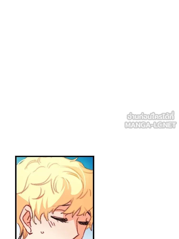 Bring the Love ตอนที่ 73 รูปที่ 9