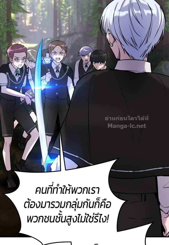 Doujin-Lc- อ่าน โดจิน มังฮวา เกาหลี ญี่ปุ่น จีน แปลไทย แกร่งเกินผู้กล้า แต่ซ่าไม่ได้ ตอนที่ 1 2 3 4 5 6 7 8 9 10 11 12 13 14 ฟรี ไม่มีโฆษณา อ่าน โดจิน Manhwa เกาหลี ญี่ปุ่น จีน เรามีครบ คัดมาให้เน้นๆ โดจิน 18+ รับประกันความฟินโดย Doujin Lc