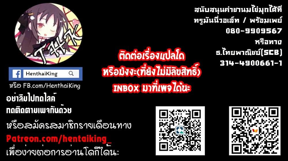 Manga-lc-com อ่านมังงะ อ่านการ์ตูน ออนไลน์ ฟรี Kokuei no Junk ตอนที่ 1 2 3 4 5 6 7 8 9 10 11 12 13 14 ฟรี ไม่มีโฆษณา Manga-lc - อ่าน มังงะ อ่าน การ์ตูน ออนไลน์ อ่านมังงะ ฟรี