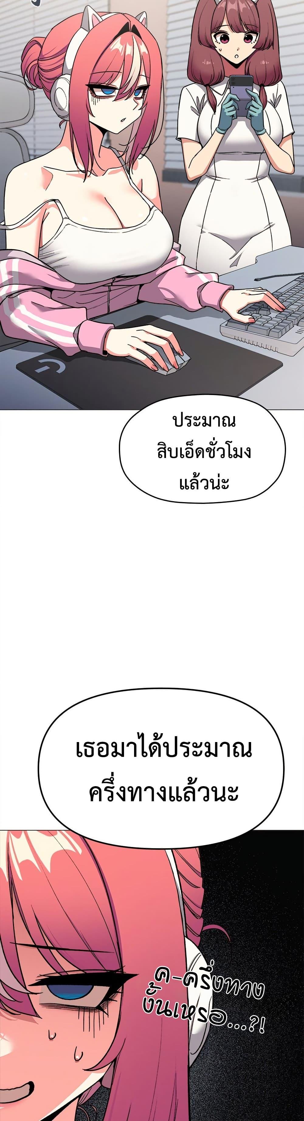 Doujin-Lc- อ่าน โดจิน มังฮวา เกาหลี ญี่ปุ่น จีน แปลไทย Stop Smoking ตอนที่ 1 2 3 4 5 6 7 8 9 10 11 12 13 14 ฟรี ไม่มีโฆษณา อ่าน โดจิน Manhwa เกาหลี ญี่ปุ่น จีน เรามีครบ คัดมาให้เน้นๆ โดจิน 18+ รับประกันความฟินโดย  Doujin Lc