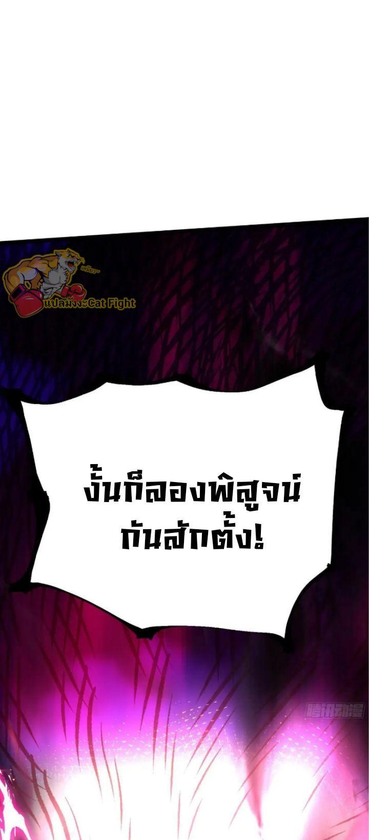 Manga-lc-com อ่านมังงะ อ่านการ์ตูน ออนไลน์ ฟรี I REALLY DON’T WANT TO LEARN FORBIDDEN SPELLS ตอนที่ 1 2 3 4 5 6 7 8 9 10 11 12 13 14 ฟรี ไม่มีโฆษณา Manga-lc - อ่าน มังงะ อ่าน การ์ตูน ออนไลน์ อ่านมังงะ ฟรี