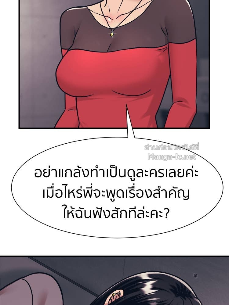 Doujin-Lc- อ่าน โดจิน มังฮวา เกาหลี ญี่ปุ่น จีน แปลไทย โคตรแกร่ง ตอนที่ 1 2 3 4 5 6 7 8 9 10 11 12 13 14 ฟรี ไม่มีโฆษณา อ่าน โดจิน Manhwa เกาหลี ญี่ปุ่น จีน เรามีครบ คัดมาให้เน้นๆ โดจิน 18+ รับประกันความฟินโดย Doujin Lc