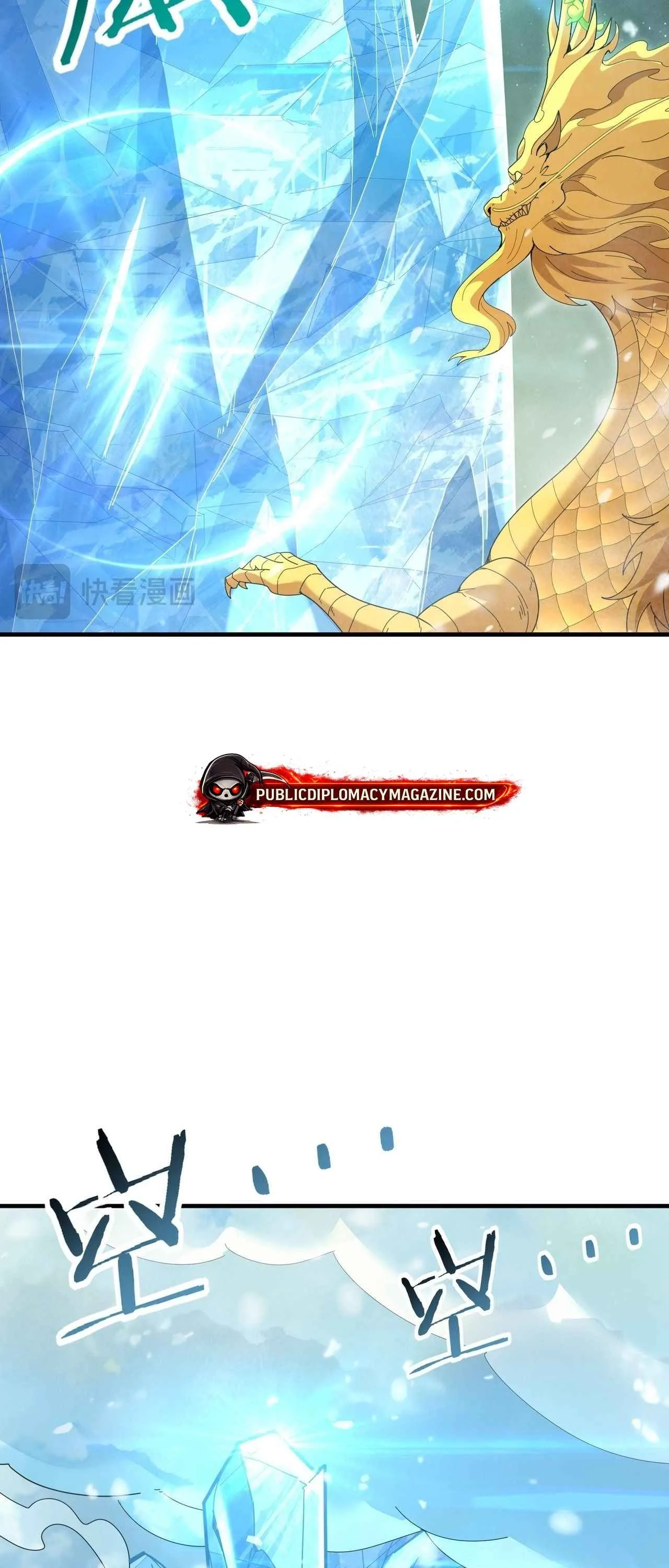 I am Drako Majstor ไหนใครว_าผ_ค_มม_งกร เป_นอาช_พท_อ_อนแอท_ส_ดไงล_ะ ตอนที่ ตอนที่ 222 รูปที่ 10