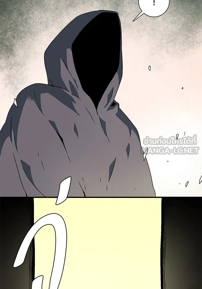 หนึ่งก้าวสู่เจ้ามาร ตอนที่ 32 ไล่ล่า (5) รูปที่ 84
