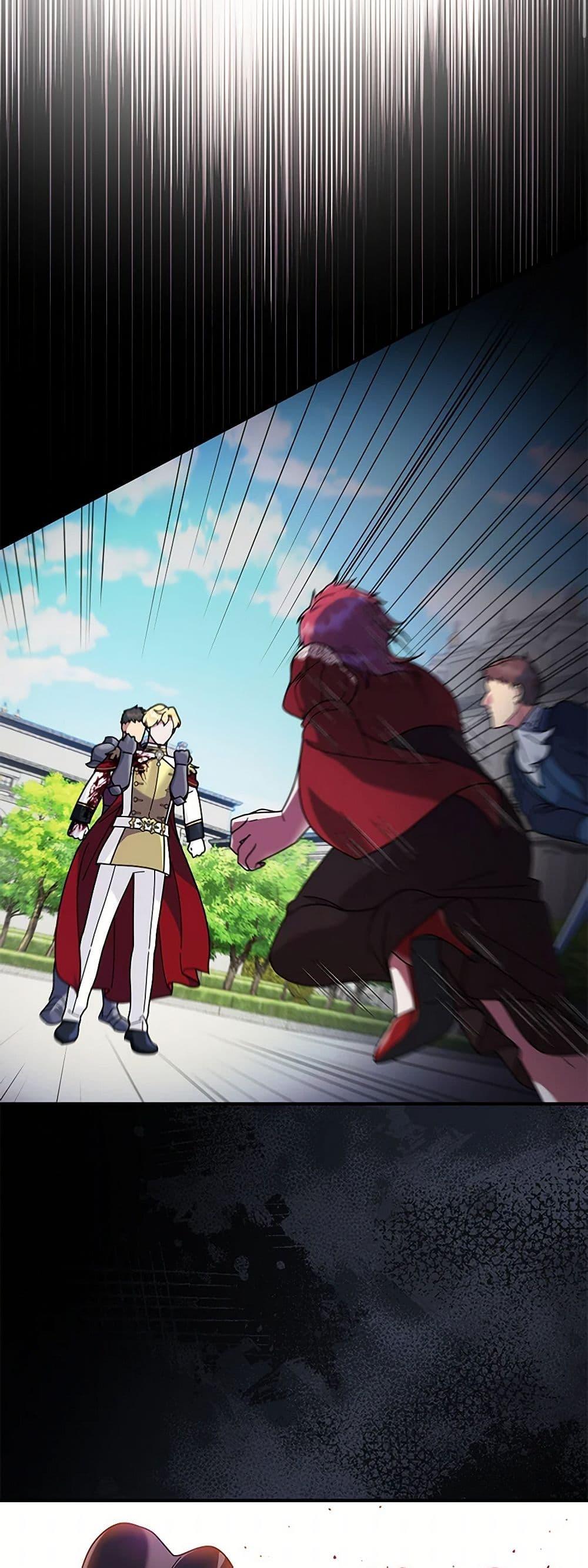 Manga-lc-com อ่านมังงะ อ่านการ์ตูน ออนไลน์ ฟรี Golden Light Gratia, The Child Loved By God ตอนที่ 1 2 3 4 5 6 7 8 9 10 11 12 13 14 ฟรี ไม่มีโฆษณา Manga-lc - อ่าน มังงะ อ่าน การ์ตูน ออนไลน์ อ่านมังงะ ฟรี