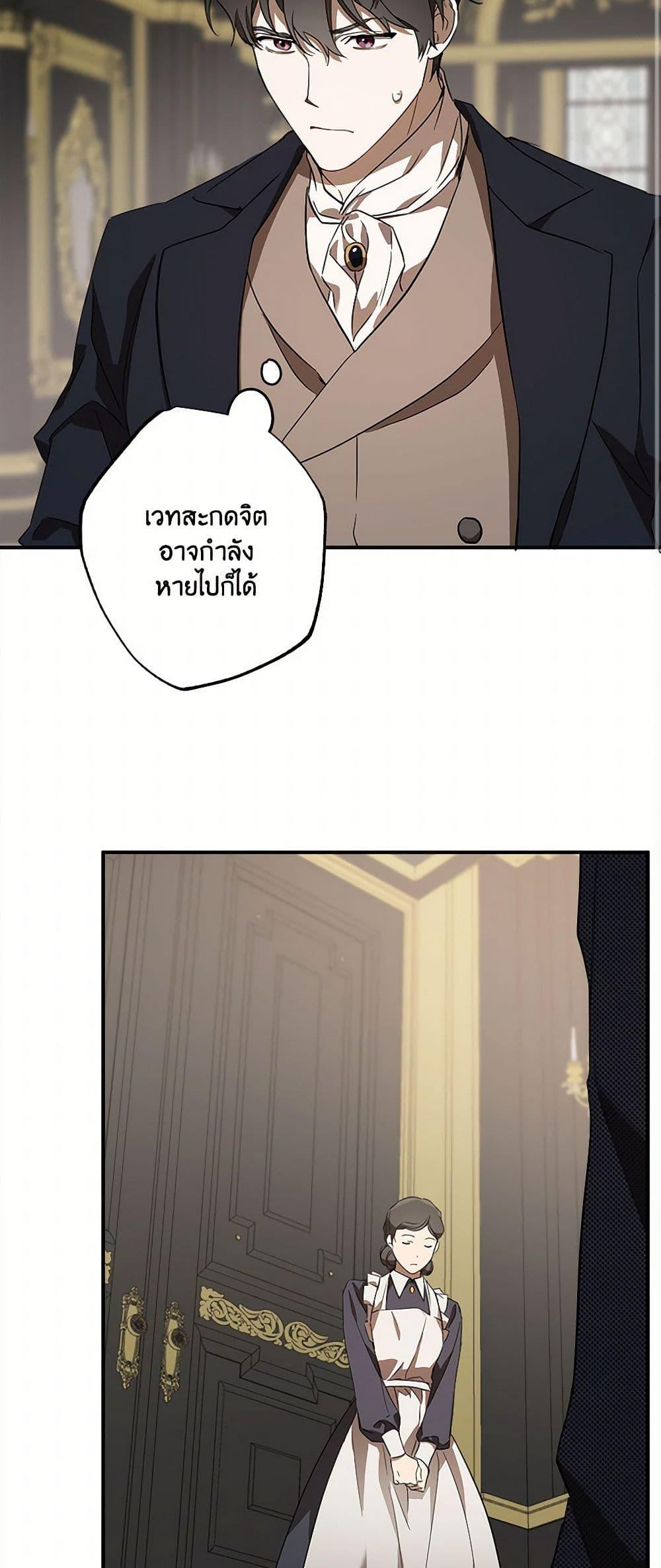 Manga-lc-com อ่านมังงะ อ่านการ์ตูน ออนไลน์ ฟรี It Was All a Mistake ตอนที่ 1 2 3 4 5 6 7 8 9 10 11 12 13 14 ฟรี ไม่มีโฆษณา Manga-lc - อ่าน มังงะ อ่าน การ์ตูน ออนไลน์ อ่านมังงะ ฟรี