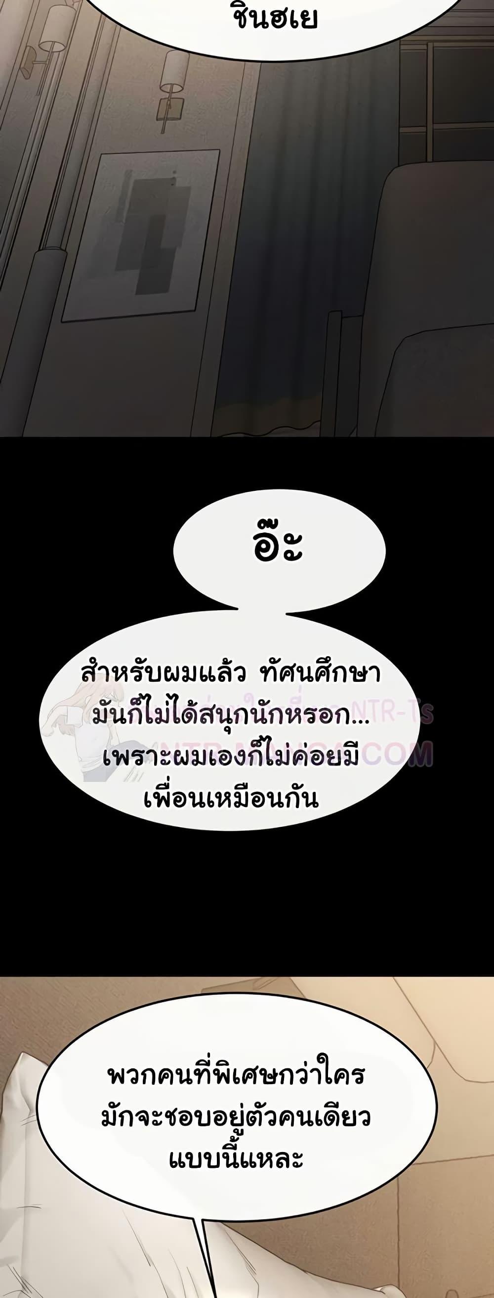 Doujin-Lc- อ่าน โดจิน มังฮวา เกาหลี ญี่ปุ่น จีน แปลไทย My New Family ตอนที่ 1 2 3 4 5 6 7 8 9 10 11 12 13 14 ฟรี ไม่มีโฆษณา อ่าน โดจิน Manhwa เกาหลี ญี่ปุ่น จีน เรามีครบ คัดมาให้เน้นๆ โดจิน 18+ รับประกันความฟินโดย  Doujin Lc