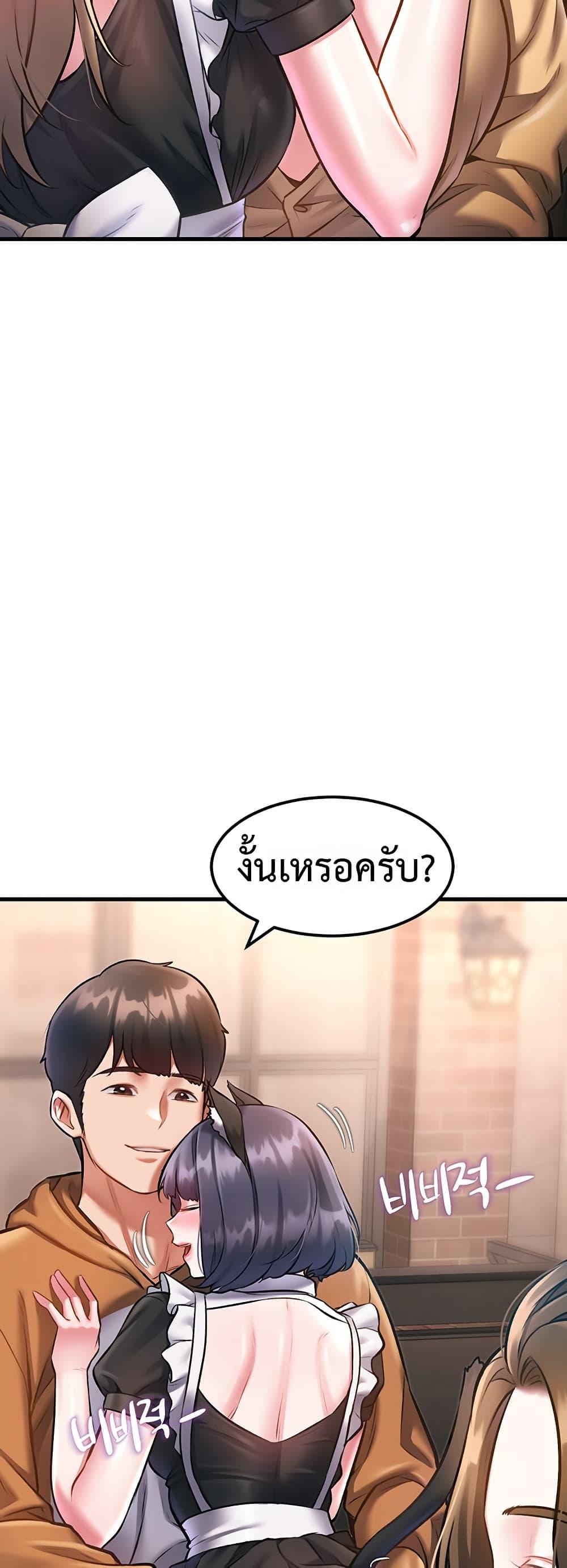 Doujin-Lc- อ่าน โดจิน มังฮวา เกาหลี ญี่ปุ่น จีน แปลไทย A Theme For Every ตอนที่ 1 2 3 4 5 6 7 8 9 10 11 12 13 14 ฟรี ไม่มีโฆษณา อ่าน โดจิน Manhwa เกาหลี ญี่ปุ่น จีน เรามีครบ คัดมาให้เน้นๆ โดจิน 18+ รับประกันความฟินโดย  Doujin Lc