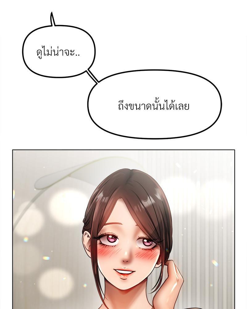 Doujin-Lc- อ่าน โดจิน มังฮวา เกาหลี ญี่ปุ่น จีน แปลไทย Do You Like to Exerc ตอนที่ 1 2 3 4 5 6 7 8 9 10 11 12 13 14 ฟรี ไม่มีโฆษณา อ่าน โดจิน Manhwa เกาหลี ญี่ปุ่น จีน เรามีครบ คัดมาให้เน้นๆ โดจิน 18+ รับประกันความฟินโดย  Doujin Lc