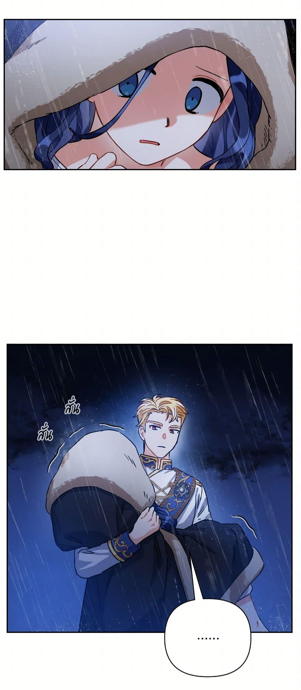 Manga-lc-com อ่านมังงะ อ่านการ์ตูน ออนไลน์ ฟรี Prince, Why Are You Nice to Me ตอนที่ 1 2 3 4 5 6 7 8 9 10 11 12 13 14 ฟรี ไม่มีโฆษณา Manga-lc - อ่าน มังงะ อ่าน การ์ตูน ออนไลน์ อ่านมังงะ ฟรี