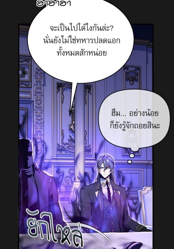 Doujin-Lc- อ่าน โดจิน มังฮวา เกาหลี ญี่ปุ่น จีน แปลไทย ศาสตราจารย์จำเป็นแห่งอะคาเดมี ตอนที่ 1 2 3 4 5 6 7 8 9 10 11 12 13 14 ฟรี ไม่มีโฆษณา อ่าน โดจิน Manhwa เกาหลี ญี่ปุ่น จีน เรามีครบ คัดมาให้เน้นๆ โดจิน 18+ รับประกันความฟินโดย Doujin Lc
