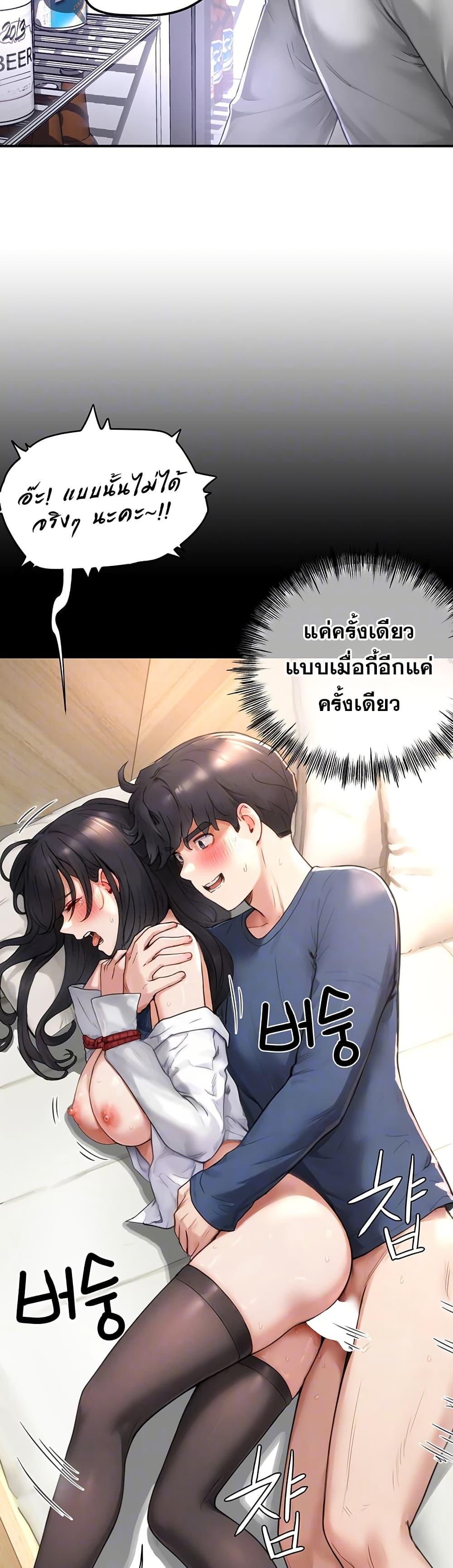 Doujin-Lc- อ่าน โดจิน มังฮวา เกาหลี ญี่ปุ่น จีน แปลไทย Slave Code ตอนที่ 1 2 3 4 5 6 7 8 9 10 11 12 13 14 ฟรี ไม่มีโฆษณา อ่าน โดจิน Manhwa เกาหลี ญี่ปุ่น จีน เรามีครบ คัดมาให้เน้นๆ โดจิน 18+ รับประกันความฟินโดย  Doujin Lc