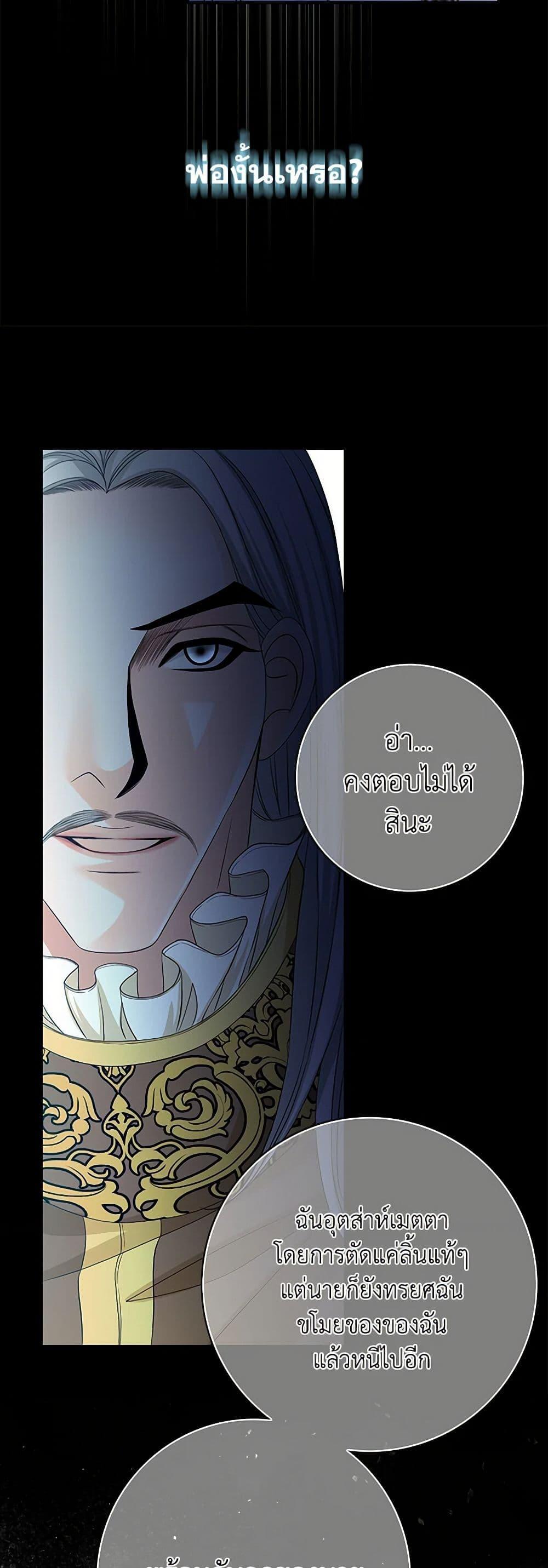 Manga-lc-com อ่านมังงะ อ่านการ์ตูน ออนไลน์ ฟรี The Eighth Bride ตอนที่ 1 2 3 4 5 6 7 8 9 10 11 12 13 14 ฟรี ไม่มีโฆษณา Manga-lc - อ่าน มังงะ อ่าน การ์ตูน ออนไลน์ อ่านมังงะ ฟรี