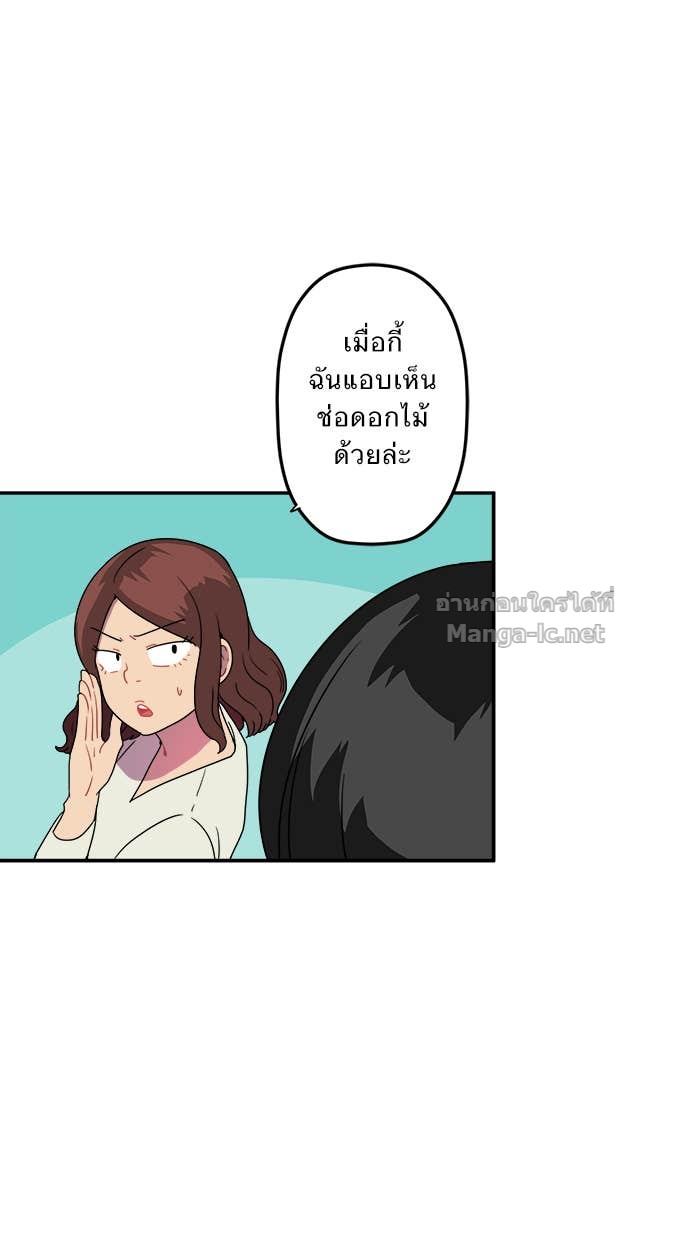 Doujin-Lc- อ่าน โดจิน มังฮวา เกาหลี ญี่ปุ่น จีน แปลไทย Take My Money รักนี้...มีเปย์ ตอนที่ 1 2 3 4 5 6 7 8 9 10 11 12 13 14 ฟรี ไม่มีโฆษณา อ่าน โดจิน Manhwa เกาหลี ญี่ปุ่น จีน เรามีครบ คัดมาให้เน้นๆ โดจิน 18+ รับประกันความฟินโดย Doujin Lc