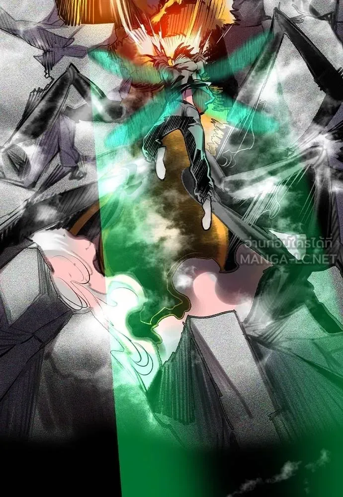 Jungle Juice ตอนที่ 131 รูปที่ 105