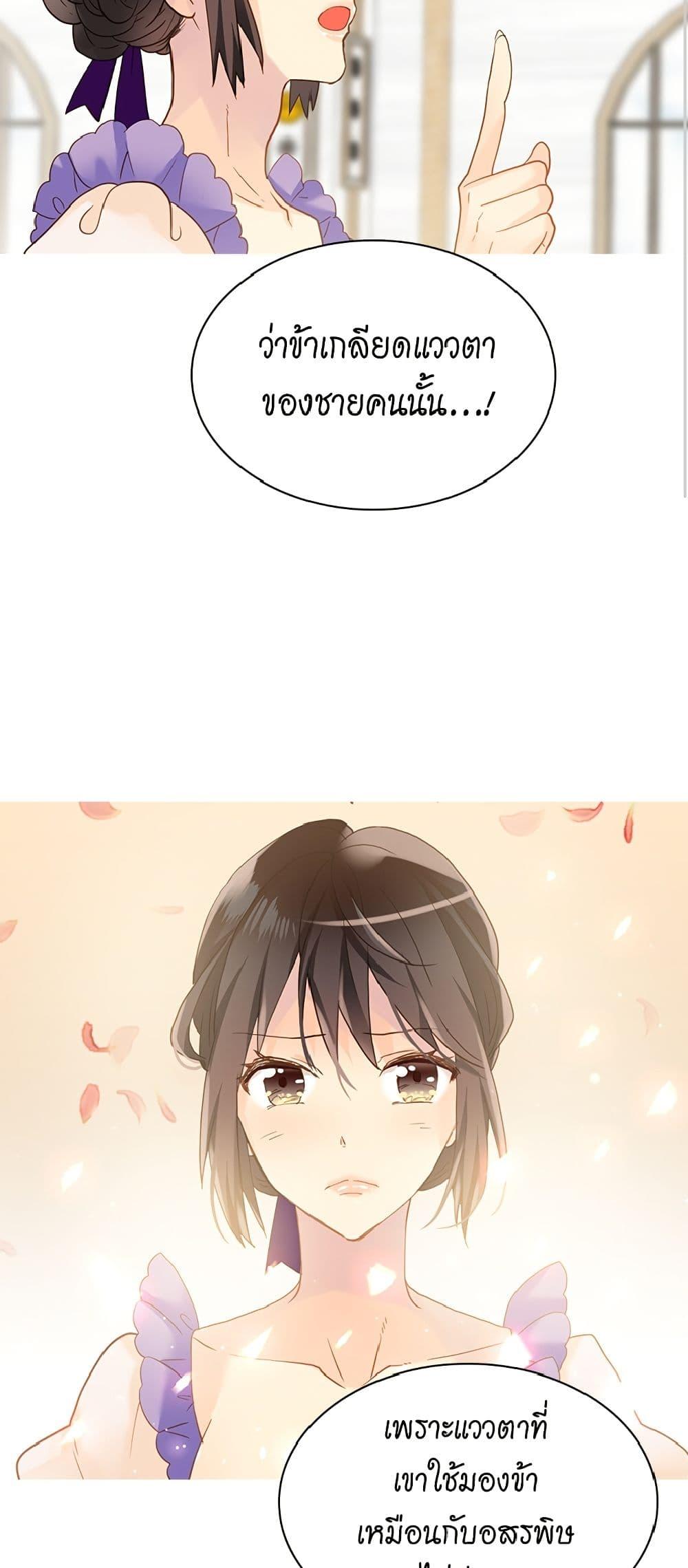 Manga-lc-com อ่านมังงะ อ่านการ์ตูน ออนไลน์ ฟรี Isekai Empress ตอนที่ 1 2 3 4 5 6 7 8 9 10 11 12 13 14 ฟรี ไม่มีโฆษณา Manga-lc - อ่าน มังงะ อ่าน การ์ตูน ออนไลน์ อ่านมังงะ ฟรี