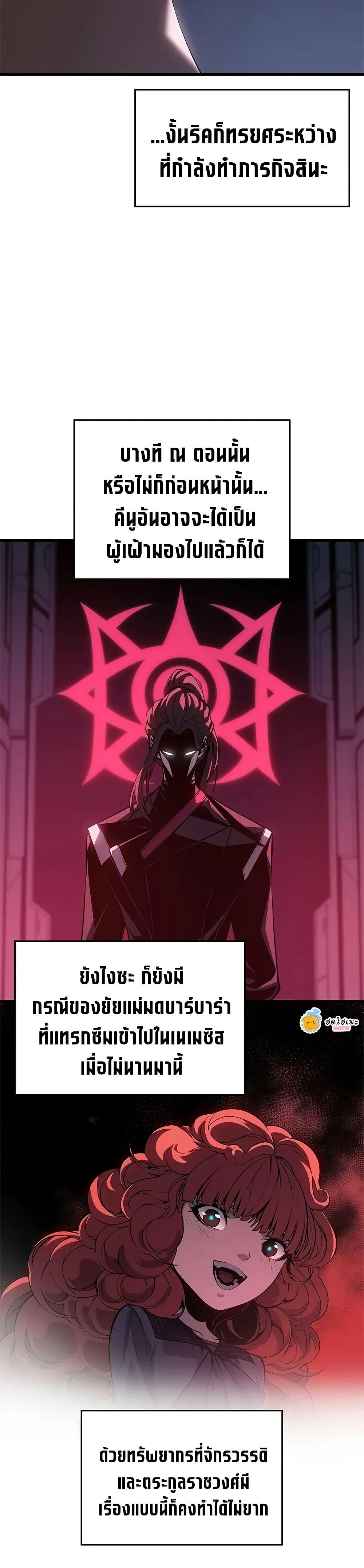 Manga-lc-com อ่านมังงะ อ่านการ์ตูน ออนไลน์ ฟรี Bad Bone Blood ตอนที่ 1 2 3 4 5 6 7 8 9 10 11 12 13 14 ฟรี ไม่มีโฆษณา Manga-lc - อ่าน มังงะ อ่าน การ์ตูน ออนไลน์ อ่านมังงะ ฟรี