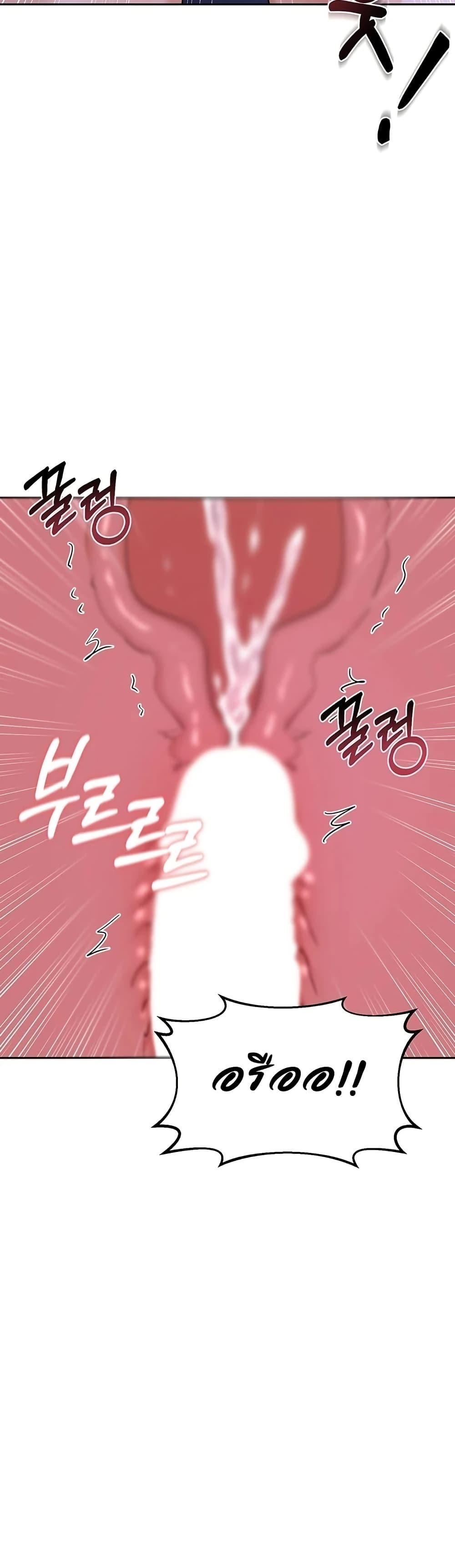 Doujin-Lc- อ่าน โดจิน มังฮวา เกาหลี ญี่ปุ่น จีน แปลไทย MILF Exchange ตอนที่ 1 2 3 4 5 6 7 8 9 10 11 12 13 14 ฟรี ไม่มีโฆษณา อ่าน โดจิน Manhwa เกาหลี ญี่ปุ่น จีน เรามีครบ คัดมาให้เน้นๆ โดจิน 18+ รับประกันความฟินโดย  Doujin Lc