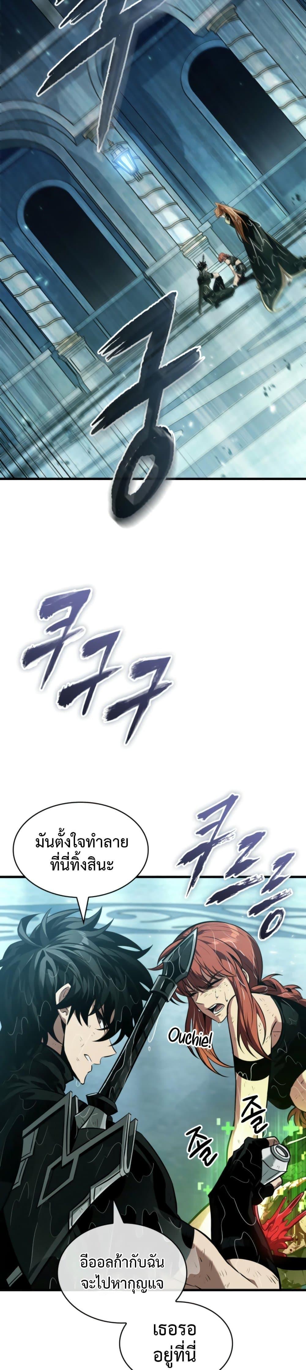 Manga-lc-com อ่านมังงะ อ่านการ์ตูน ออนไลน์ ฟรี Pick Me Up, Infinite Gacha ตอนที่ 1 2 3 4 5 6 7 8 9 10 11 12 13 14 ฟรี ไม่มีโฆษณา Manga-lc - อ่าน มังงะ อ่าน การ์ตูน ออนไลน์ อ่านมังงะ ฟรี