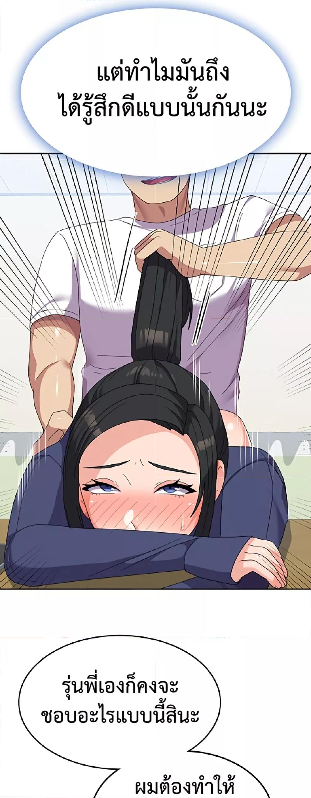 Doujin-Lc- อ่าน โดจิน มังฮวา เกาหลี ญี่ปุ่น จีน แปลไทย Women’s University Student who Served in the Military ตอนที่ 1 2 3 4 5 6 7 8 9 10 11 12 13 14 ฟรี ไม่มีโฆษณา อ่าน โดจิน Manhwa เกาหลี ญี่ปุ่น จีน เรามีครบ คัดมาให้เน้นๆ โดจิน 18+ รับประกันความฟินโดย  Doujin Lc