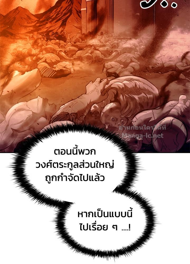 Doujin-Lc- อ่าน โดจิน มังฮวา เกาหลี ญี่ปุ่น จีน แปลไทย ผู้พิชิตเกมป้องกันฐาน ตอนที่ 1 2 3 4 5 6 7 8 9 10 11 12 13 14 ฟรี ไม่มีโฆษณา อ่าน โดจิน Manhwa เกาหลี ญี่ปุ่น จีน เรามีครบ คัดมาให้เน้นๆ โดจิน 18+ รับประกันความฟินโดย Doujin Lc