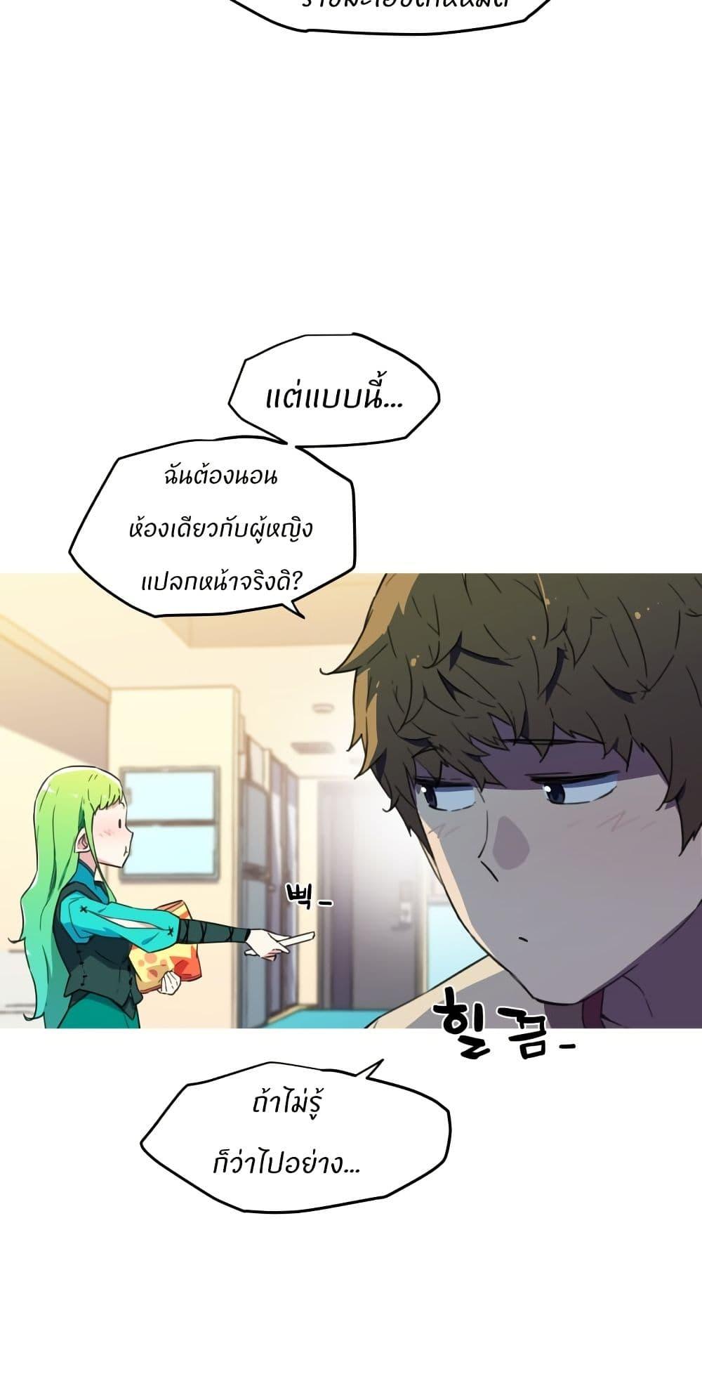 Manga-lc-com อ่านมังงะ อ่านการ์ตูน ออนไลน์ ฟรี Otherworld ตอนที่ 1 2 3 4 5 6 7 8 9 10 11 12 13 14 ฟรี ไม่มีโฆษณา Manga-lc - อ่าน มังงะ อ่าน การ์ตูน ออนไลน์ อ่านมังงะ ฟรี