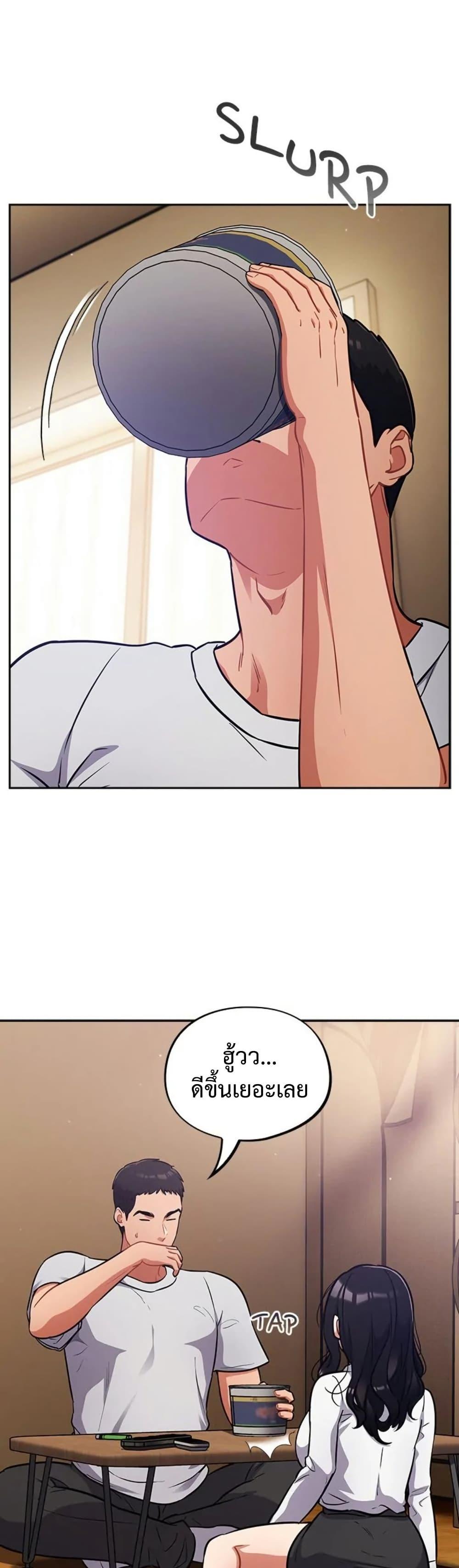 Doujin-Lc- อ่าน โดจิน มังฮวา เกาหลี ญี่ปุ่น จีน แปลไทย Idiot Virus ตอนที่ 1 2 3 4 5 6 7 8 9 10 11 12 13 14 ฟรี ไม่มีโฆษณา อ่าน โดจิน Manhwa เกาหลี ญี่ปุ่น จีน เรามีครบ คัดมาให้เน้นๆ โดจิน 18+ รับประกันความฟินโดย  Doujin Lc