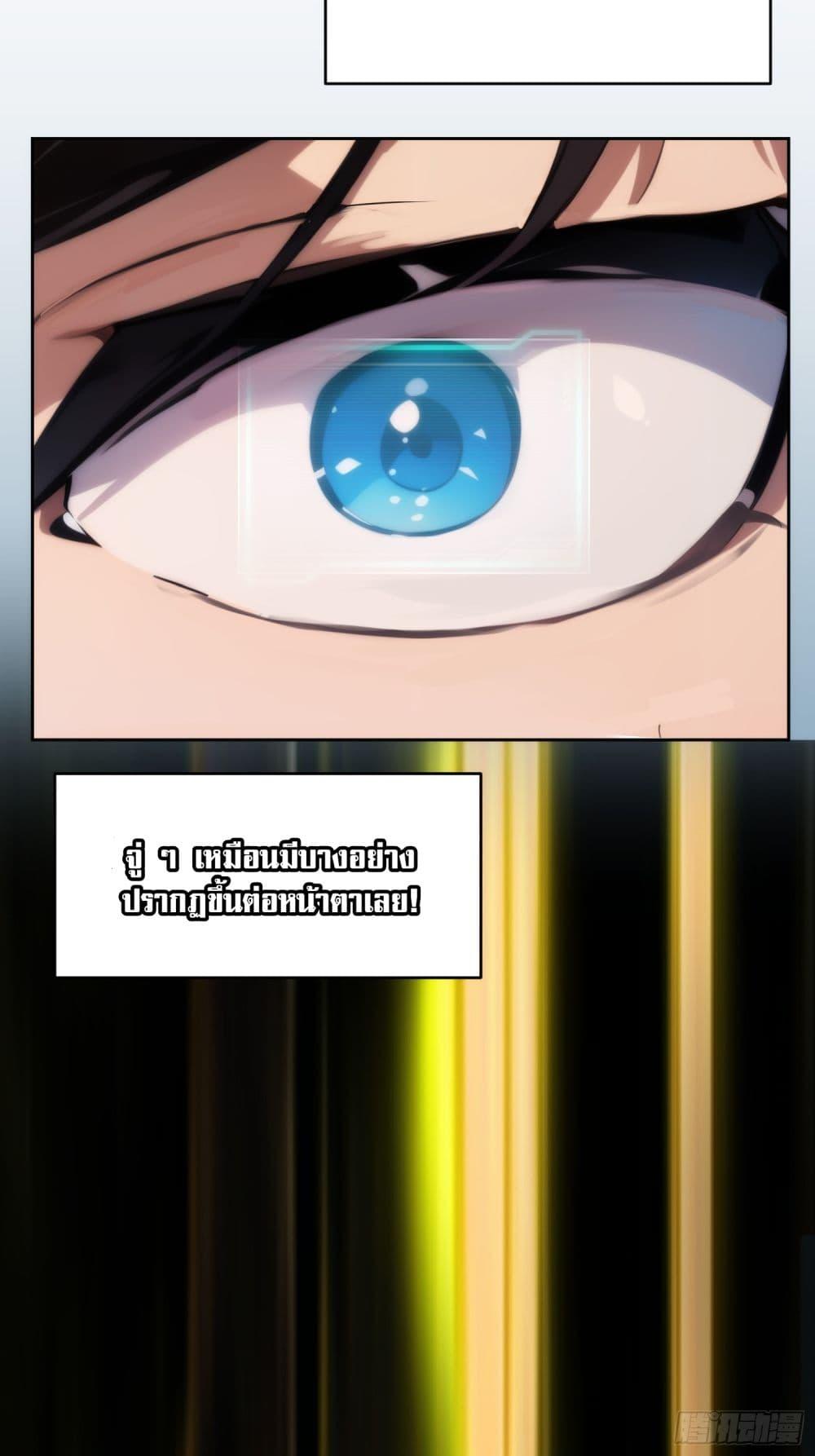 Manga-lc-com อ่านมังงะ อ่านการ์ตูน ออนไลน์ ฟรี Reborn as a Worker Martial Arts Master ตอนที่ 1 2 3 4 5 6 7 8 9 10 11 12 13 14 ฟรี ไม่มีโฆษณา Manga-lc - อ่าน มังงะ อ่าน การ์ตูน ออนไลน์ อ่านมังงะ ฟรี