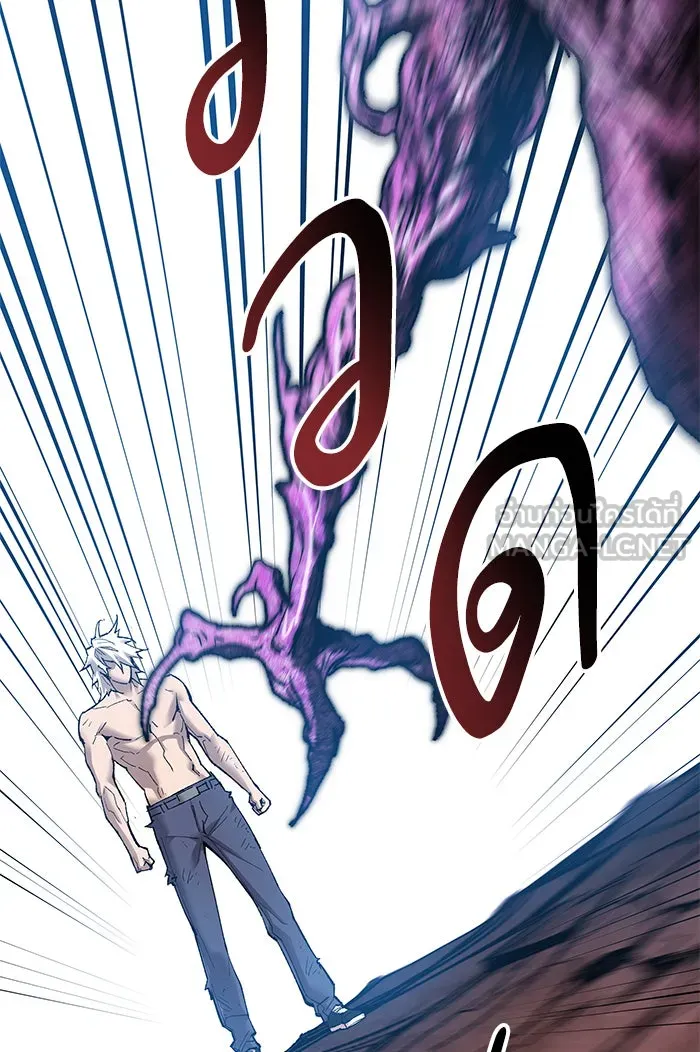 ยอดคนเลเวลทะลุ ตอนที่ 77 มนุษย์ (4) รูปที่ 33