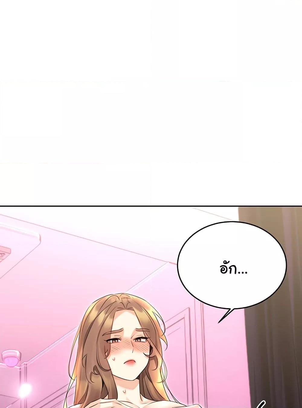 Doujin-Lc- อ่าน โดจิน มังฮวา เกาหลี ญี่ปุ่น จีน แปลไทย Lottery Ticket ตอนที่ 1 2 3 4 5 6 7 8 9 10 11 12 13 14 ฟรี ไม่มีโฆษณา อ่าน โดจิน Manhwa เกาหลี ญี่ปุ่น จีน เรามีครบ คัดมาให้เน้นๆ โดจิน 18+ รับประกันความฟินโดย  Doujin Lc