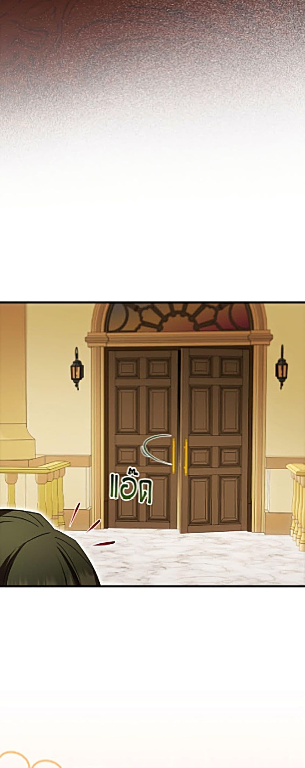 Manga-lc-com อ่านมังงะ อ่านการ์ตูน ออนไลน์ ฟรี It’s My First Time Being Loved ตอนที่ 1 2 3 4 5 6 7 8 9 10 11 12 13 14 ฟรี ไม่มีโฆษณา Manga-lc - อ่าน มังงะ อ่าน การ์ตูน ออนไลน์ อ่านมังงะ ฟรี