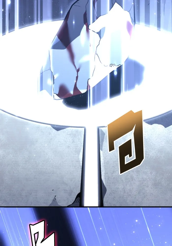 อดีตบอสหอคอย ตอนที่ 1 รูปที่ 323