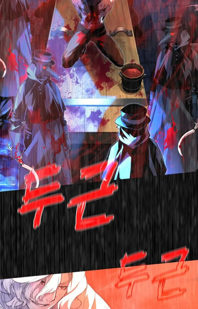 Player of a Fallen Noble Family ตอนที่ ตอนที่ 11 รูปที่ 80