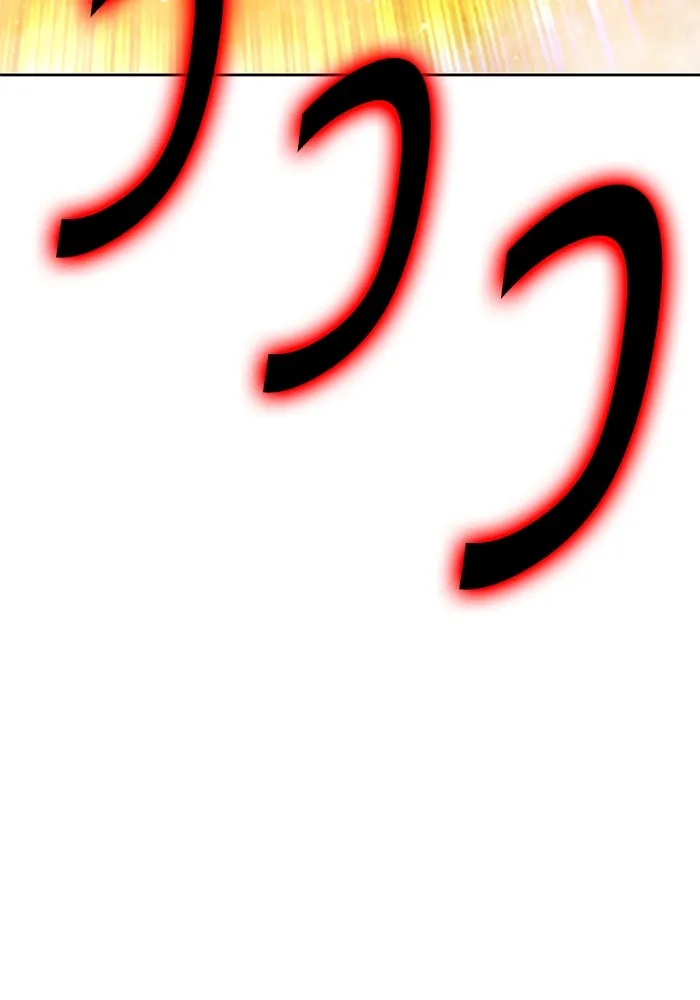 +99 ท่อนไม้พร้อมบวก ตอนที่ 25 ตื่นตัวต่อซาตาน (3) รูปที่ 8