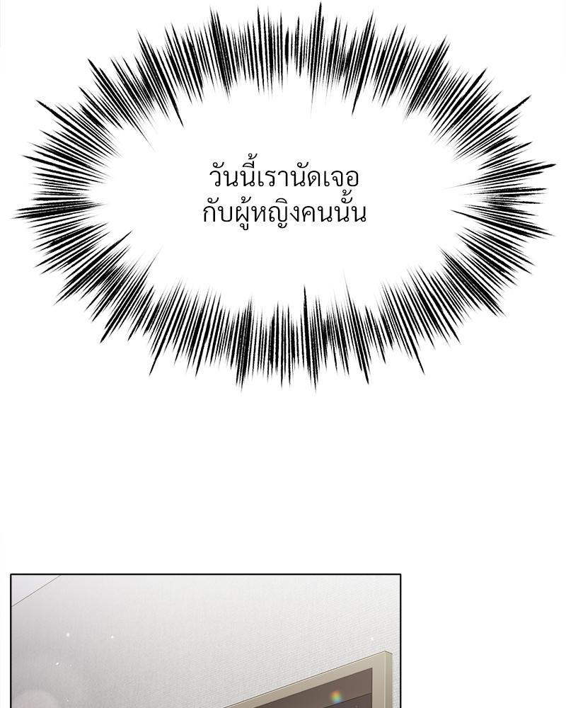 Doujin-Lc- อ่าน โดจิน มังฮวา เกาหลี ญี่ปุ่น จีน แปลไทย Do You Like to Exercise ตอนที่ 1 2 3 4 5 6 7 8 9 10 11 12 13 14 ฟรี ไม่มีโฆษณา อ่าน โดจิน Manhwa เกาหลี ญี่ปุ่น จีน เรามีครบ คัดมาให้เน้นๆ โดจิน 18+ รับประกันความฟินโดย  Doujin Lc