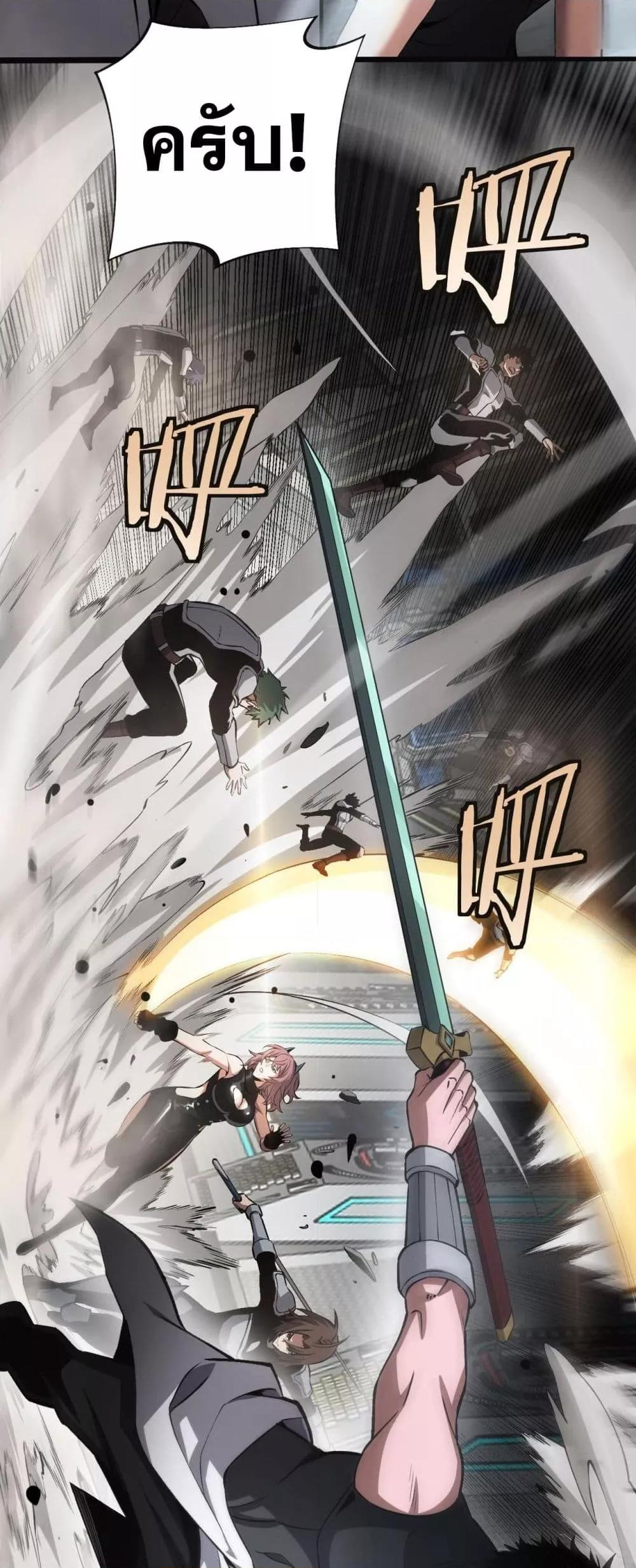 Manga-lc-com อ่านมังงะ อ่านการ์ตูน ออนไลน์ ฟรี DoomsdaySword ตอนที่ 1 2 3 4 5 6 7 8 9 10 11 12 13 14 ฟรี ไม่มีโฆษณา Manga-lc - อ่าน มังงะ อ่าน การ์ตูน ออนไลน์ อ่านมังงะ ฟรี