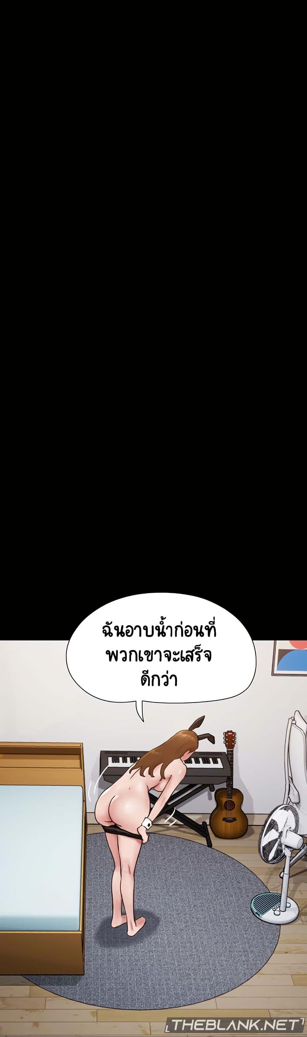 Doujin-Lc- อ่าน โดจิน มังฮวา เกาหลี ญี่ปุ่น จีน แปลไทย Not to Be Missed ตอนที่ 1 2 3 4 5 6 7 8 9 10 11 12 13 14 ฟรี ไม่มีโฆษณา อ่าน โดจิน Manhwa เกาหลี ญี่ปุ่น จีน เรามีครบ คัดมาให้เน้นๆ โดจิน 18+ รับประกันความฟินโดย  Doujin Lc